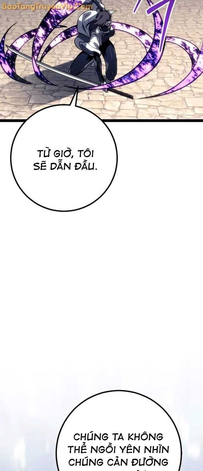 Chuyển Sinh Thành Con Ngoài Giá Thú Của Gia Đình Kiếm Thuật Danh Tiếng - Chapter 52 - Page 64