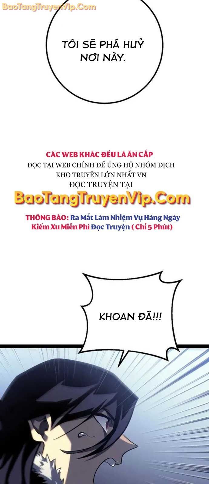 Chuyển Sinh Thành Con Ngoài Giá Thú Của Gia Đình Kiếm Thuật Danh Tiếng - Chapter 52 - Page 66