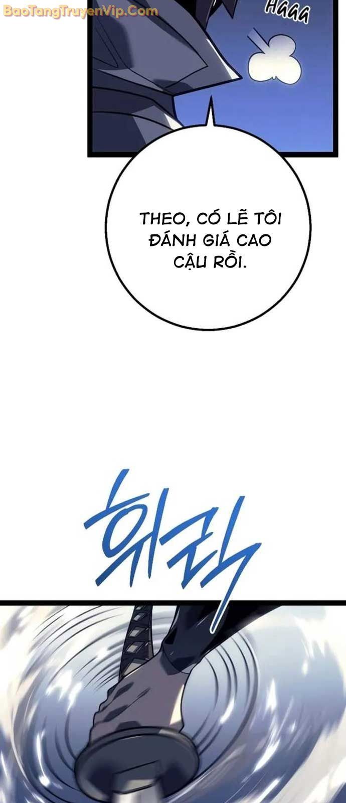 Chuyển Sinh Thành Con Ngoài Giá Thú Của Gia Đình Kiếm Thuật Danh Tiếng - Chapter 52 - Page 68