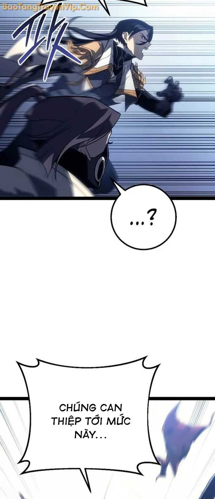 Chuyển Sinh Thành Con Ngoài Giá Thú Của Gia Đình Kiếm Thuật Danh Tiếng - Chapter 52 - Page 71