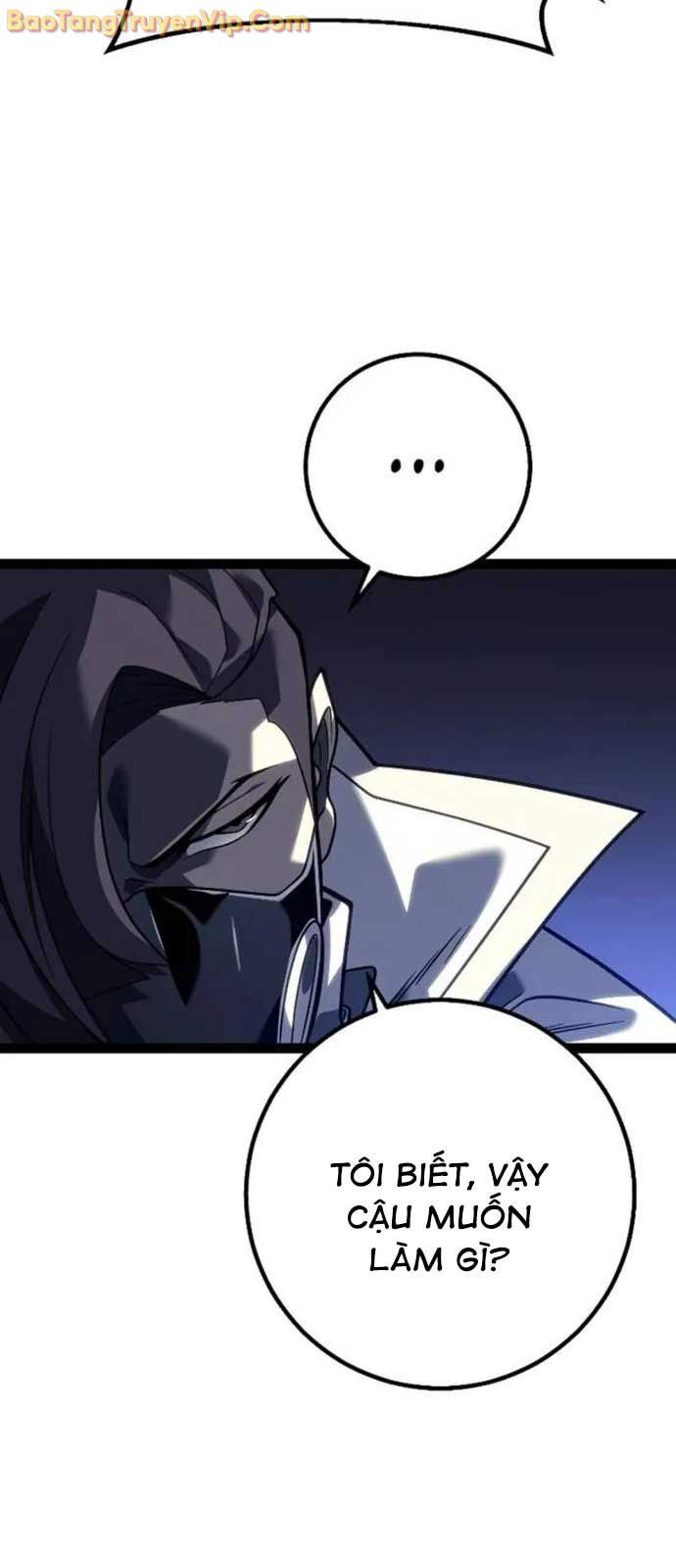 Chuyển Sinh Thành Con Ngoài Giá Thú Của Gia Đình Kiếm Thuật Danh Tiếng - Chapter 52 - Page 73