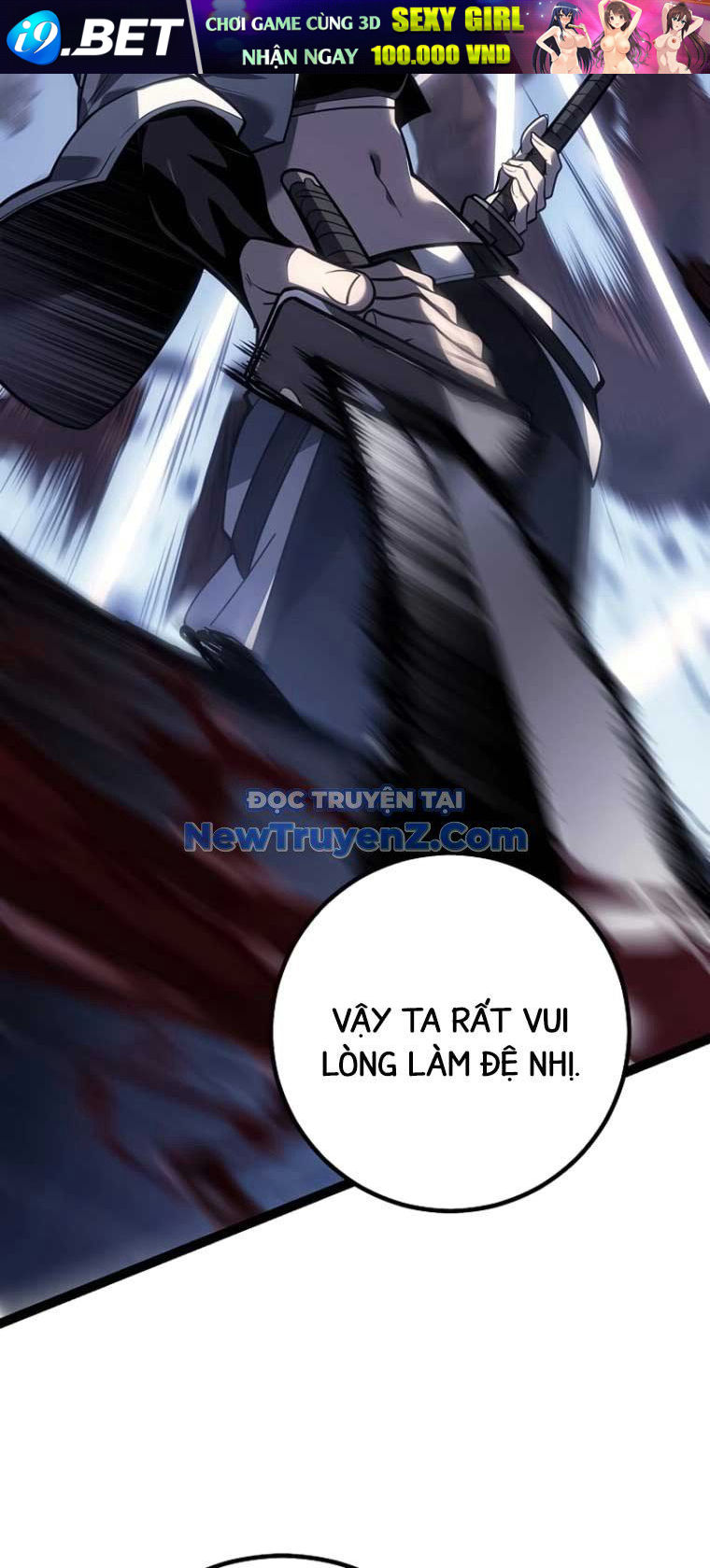 Chuyển Sinh Thành Con Ngoài Giá Thú Của Gia Đình Kiếm Thuật Danh Tiếng - Chapter 53 - Page 12