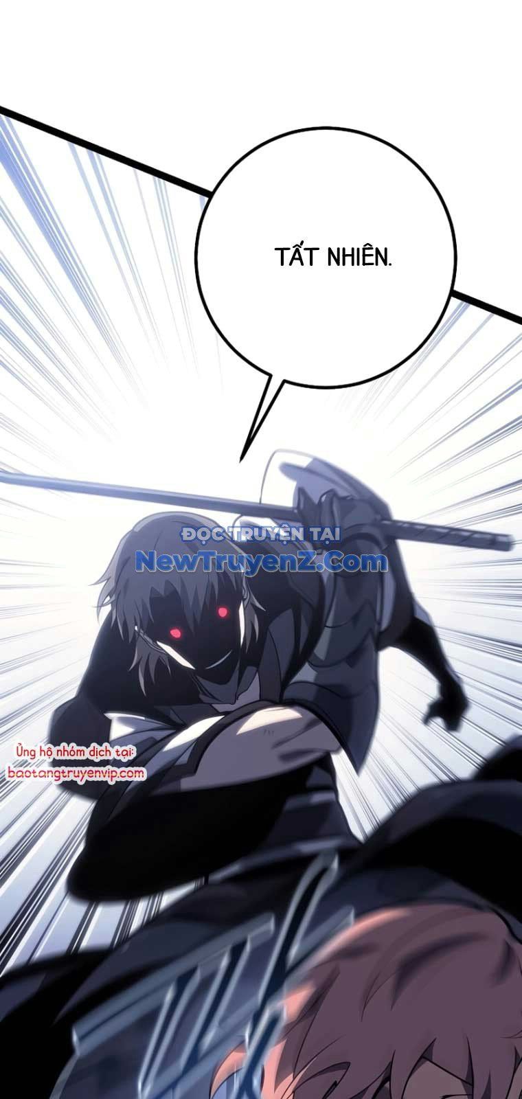 Chuyển Sinh Thành Con Ngoài Giá Thú Của Gia Đình Kiếm Thuật Danh Tiếng - Chapter 53 - Page 14