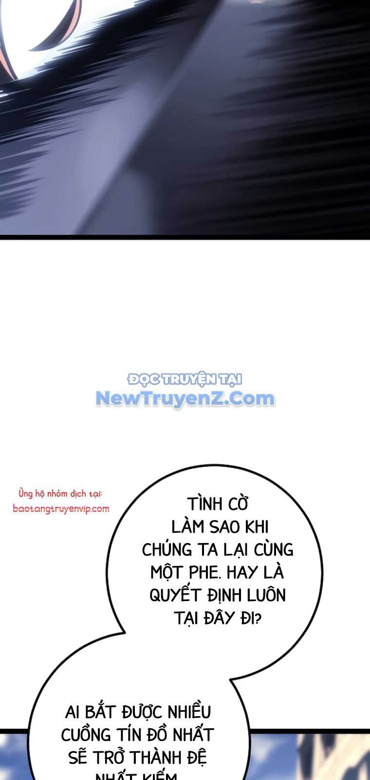 Chuyển Sinh Thành Con Ngoài Giá Thú Của Gia Đình Kiếm Thuật Danh Tiếng - Chapter 53 - Page 18