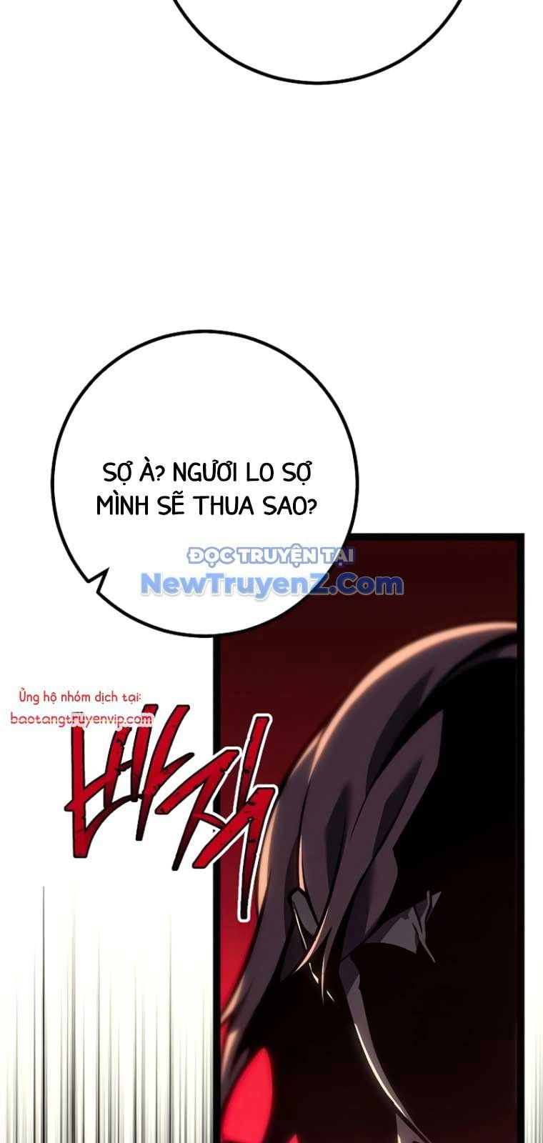 Chuyển Sinh Thành Con Ngoài Giá Thú Của Gia Đình Kiếm Thuật Danh Tiếng - Chapter 53 - Page 20