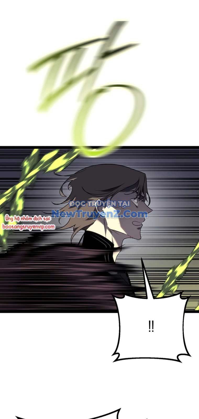 Chuyển Sinh Thành Con Ngoài Giá Thú Của Gia Đình Kiếm Thuật Danh Tiếng - Chapter 53 - Page 26