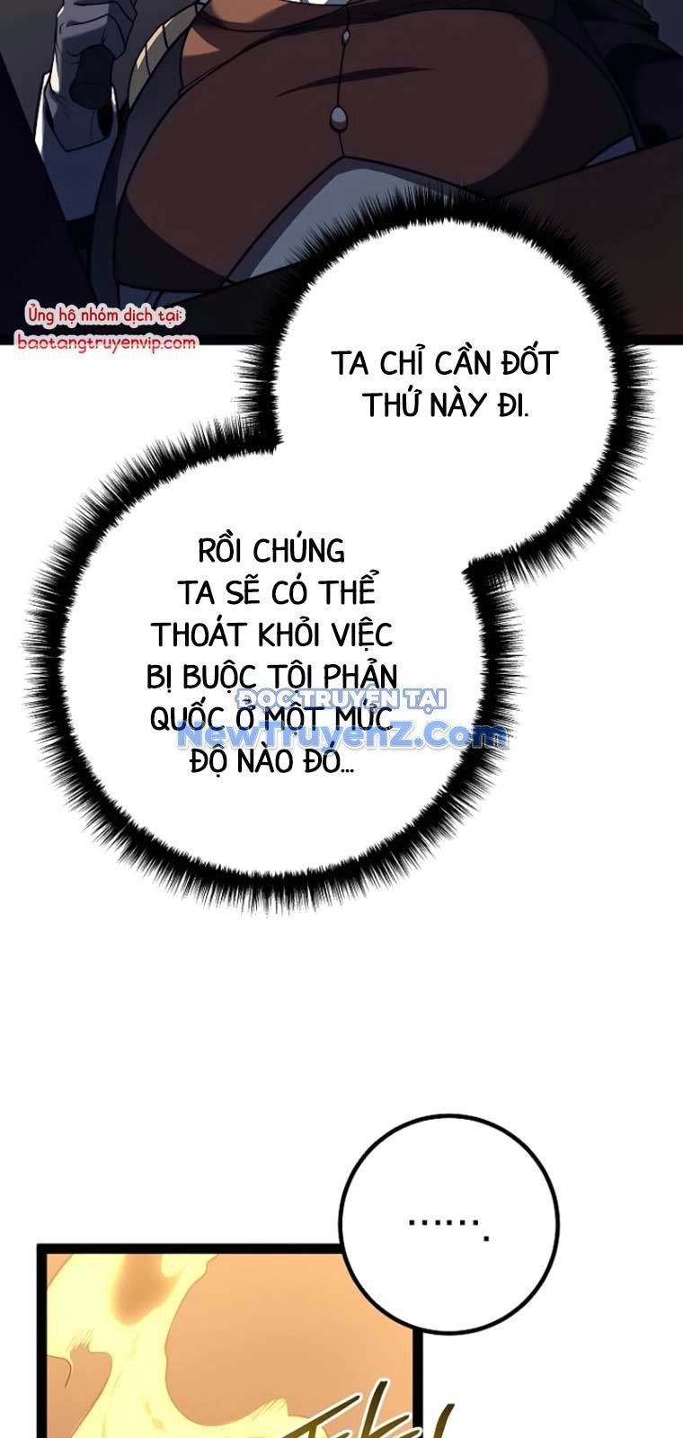 Chuyển Sinh Thành Con Ngoài Giá Thú Của Gia Đình Kiếm Thuật Danh Tiếng - Chapter 53 - Page 40