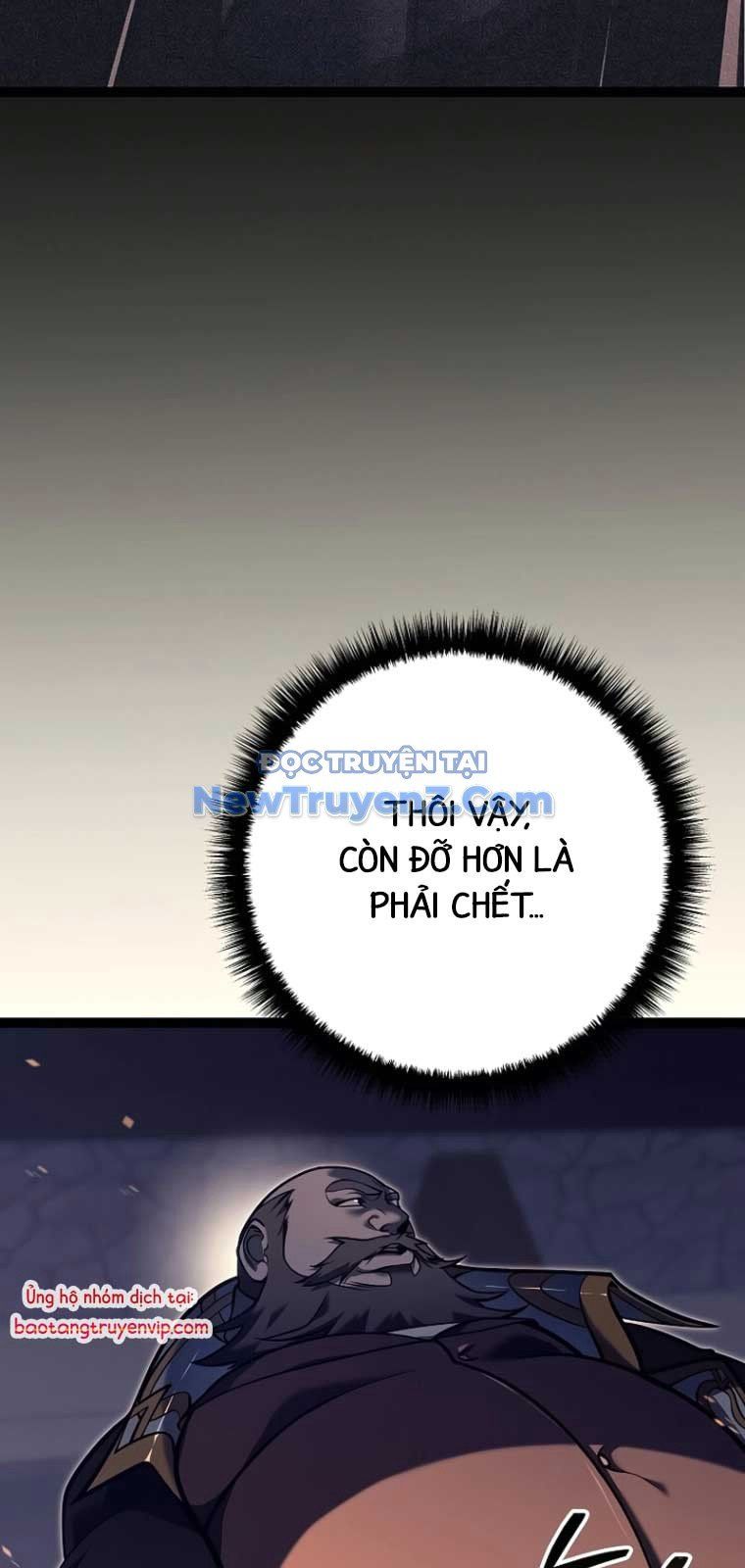 Chuyển Sinh Thành Con Ngoài Giá Thú Của Gia Đình Kiếm Thuật Danh Tiếng - Chapter 53 - Page 47