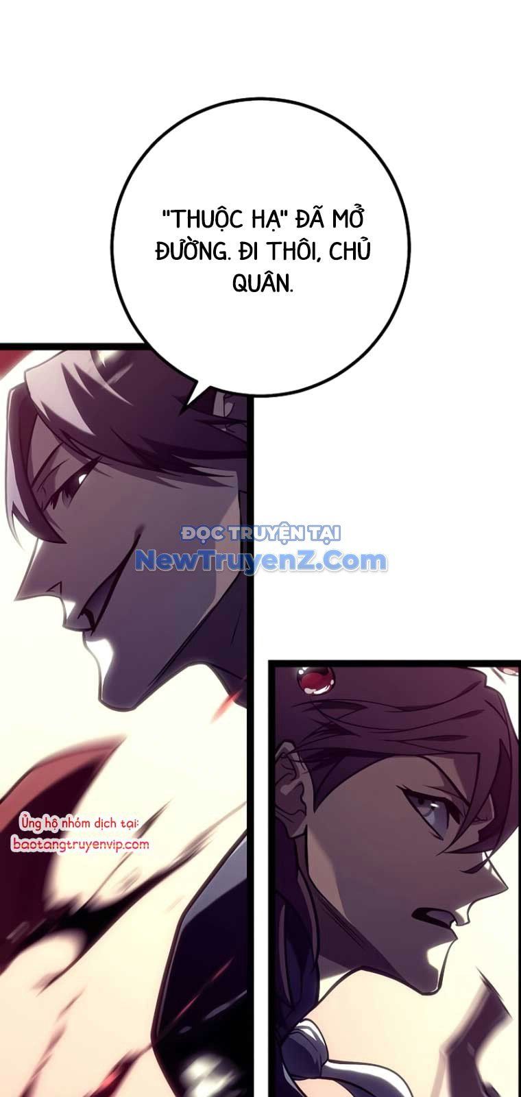 Chuyển Sinh Thành Con Ngoài Giá Thú Của Gia Đình Kiếm Thuật Danh Tiếng - Chapter 53 - Page 5