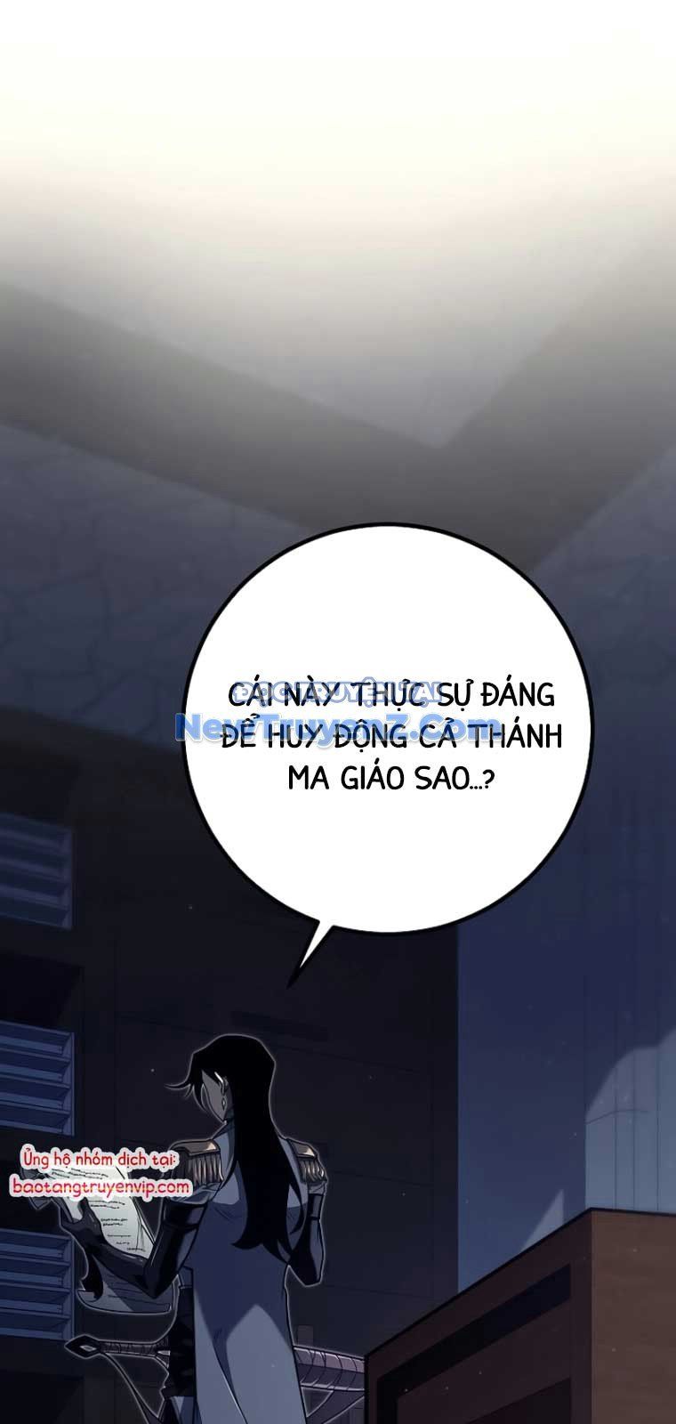 Chuyển Sinh Thành Con Ngoài Giá Thú Của Gia Đình Kiếm Thuật Danh Tiếng - Chapter 53 - Page 62