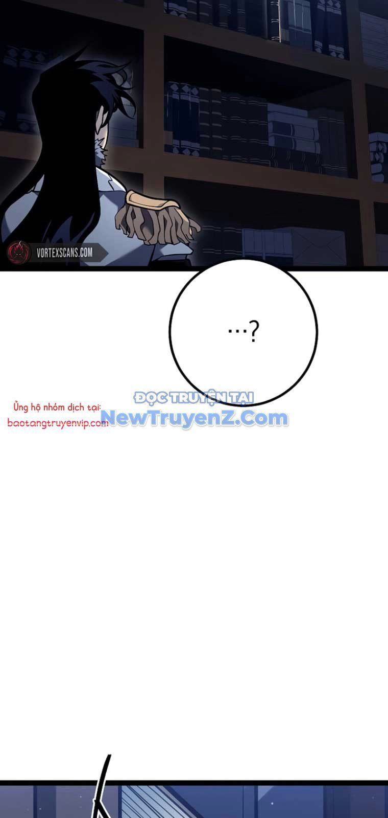 Chuyển Sinh Thành Con Ngoài Giá Thú Của Gia Đình Kiếm Thuật Danh Tiếng - Chapter 53 - Page 70
