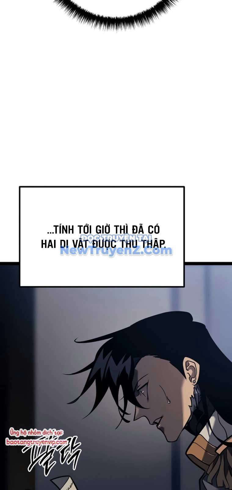 Chuyển Sinh Thành Con Ngoài Giá Thú Của Gia Đình Kiếm Thuật Danh Tiếng - Chapter 53 - Page 74