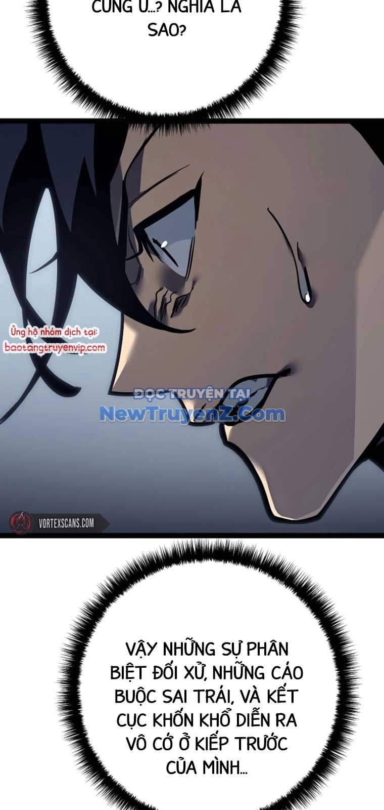 Chuyển Sinh Thành Con Ngoài Giá Thú Của Gia Đình Kiếm Thuật Danh Tiếng - Chapter 53 - Page 76