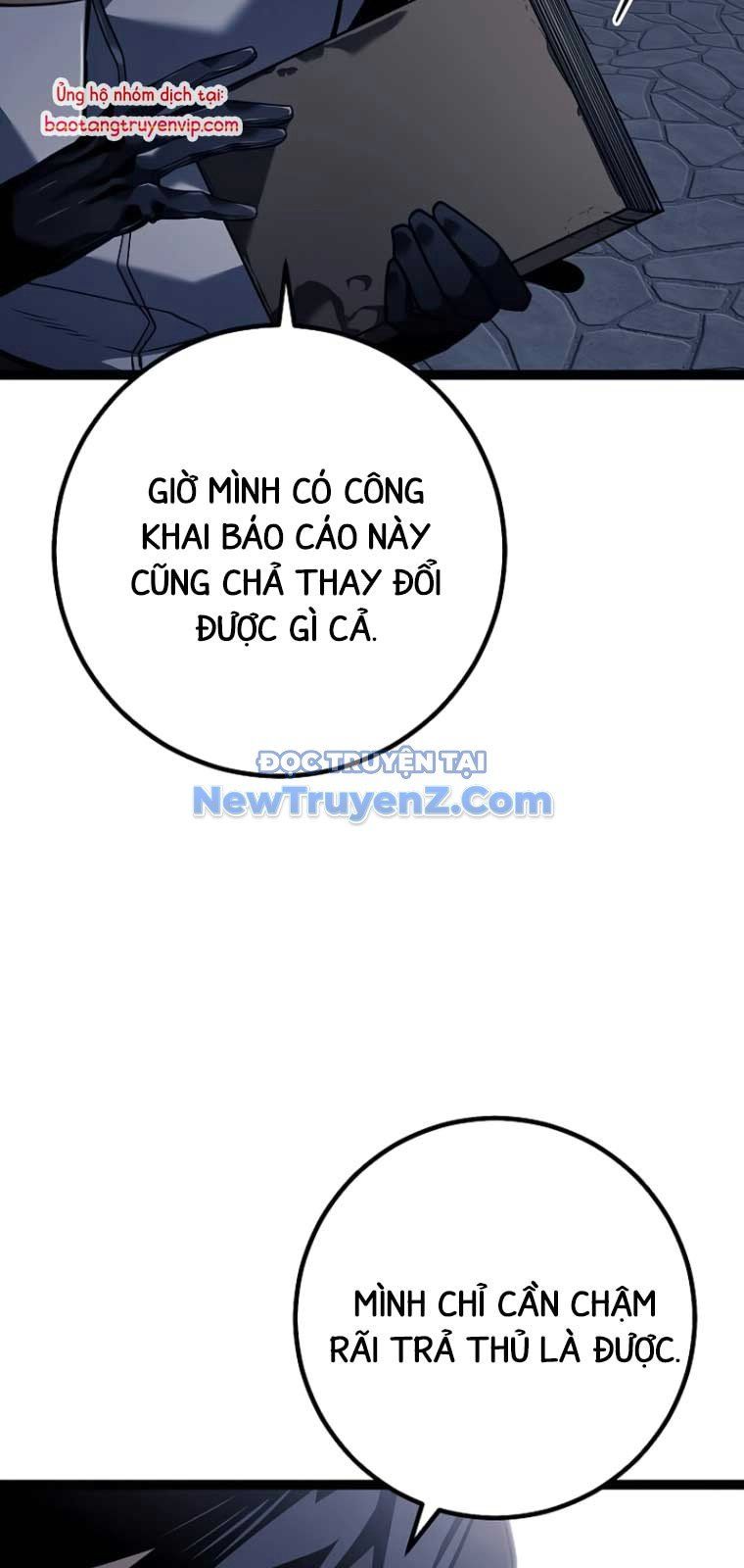Chuyển Sinh Thành Con Ngoài Giá Thú Của Gia Đình Kiếm Thuật Danh Tiếng - Chapter 53 - Page 84