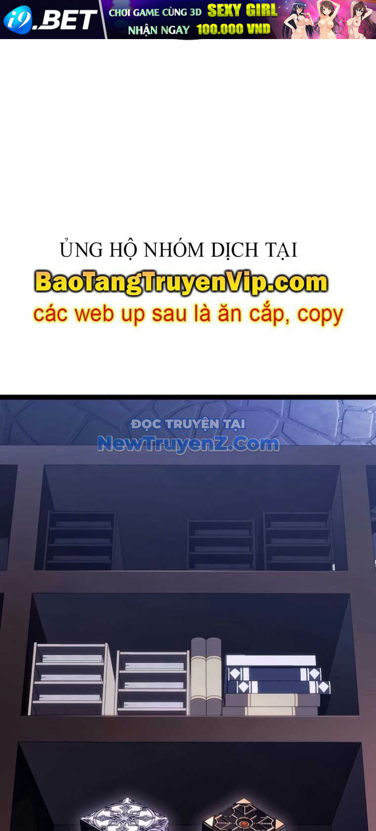 Chuyển Sinh Thành Con Ngoài Giá Thú Của Gia Đình Kiếm Thuật Danh Tiếng - Chapter 53 - Page 86