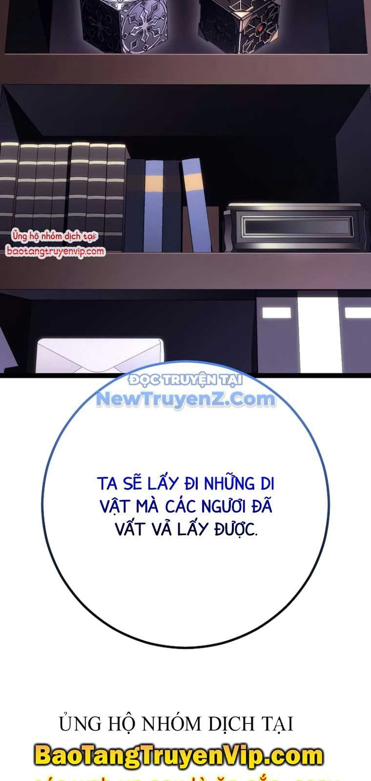 Chuyển Sinh Thành Con Ngoài Giá Thú Của Gia Đình Kiếm Thuật Danh Tiếng - Chapter 53 - Page 87