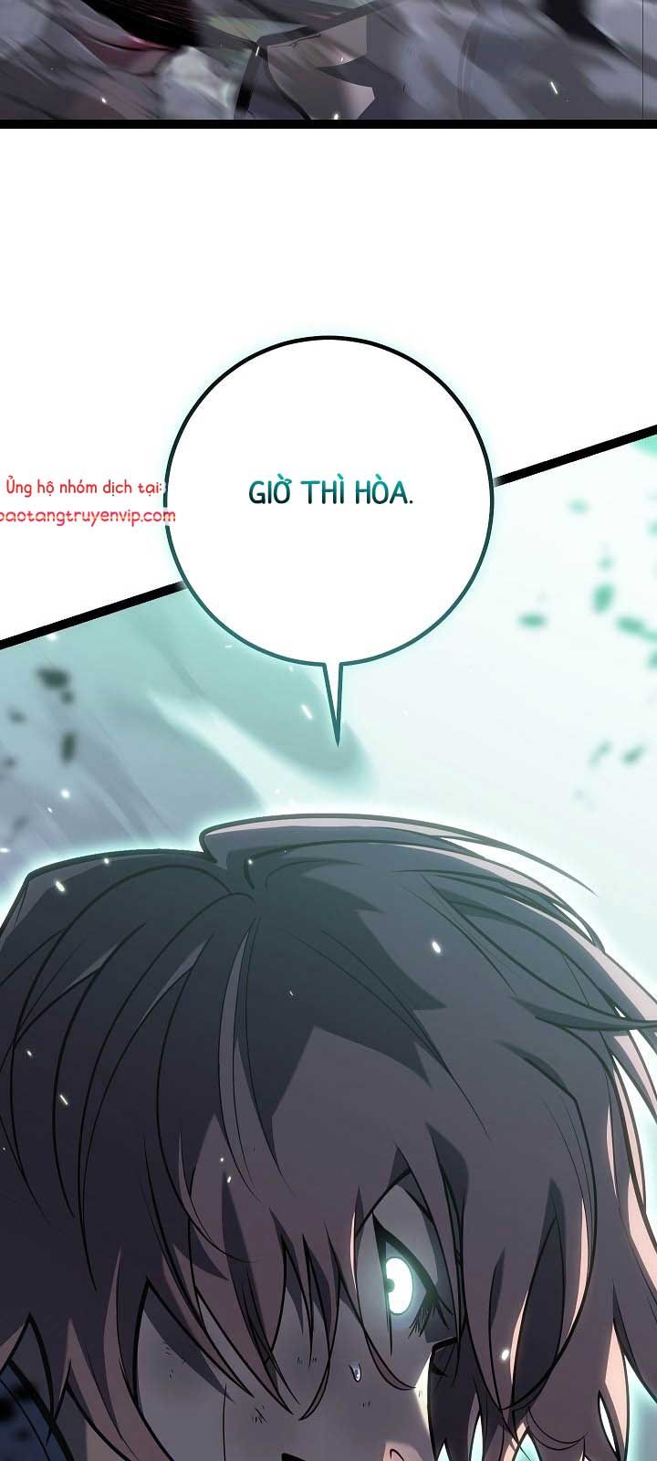 Chuyển Sinh Thành Con Ngoài Giá Thú Của Gia Đình Kiếm Thuật Danh Tiếng - Chapter 54.1 - Page 13