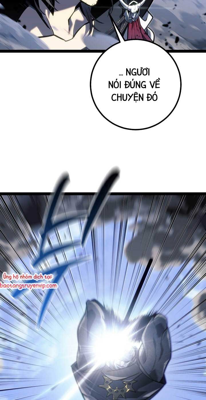 Chuyển Sinh Thành Con Ngoài Giá Thú Của Gia Đình Kiếm Thuật Danh Tiếng - Chapter 54.1 - Page 15