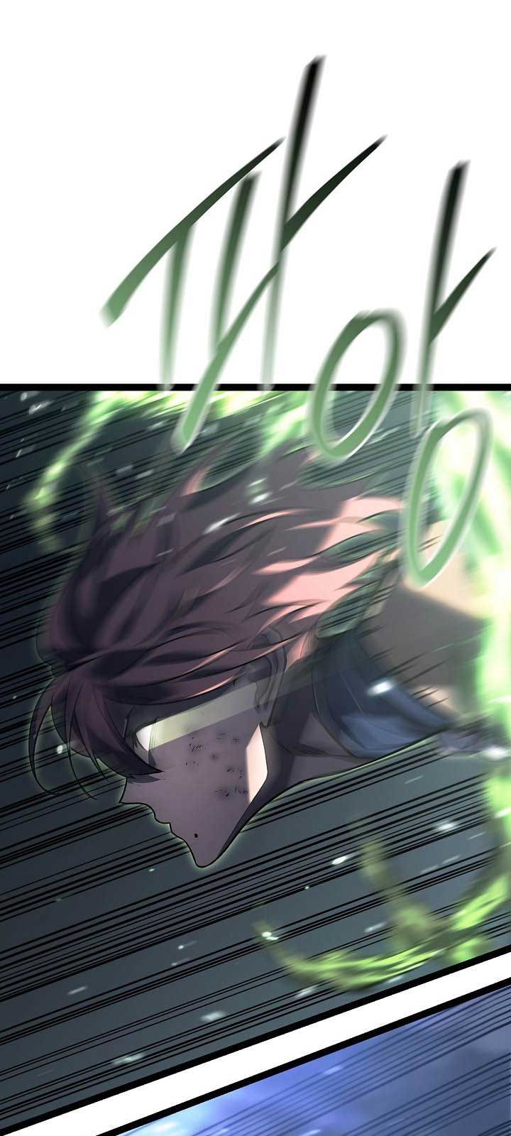 Chuyển Sinh Thành Con Ngoài Giá Thú Của Gia Đình Kiếm Thuật Danh Tiếng - Chapter 54.1 - Page 24