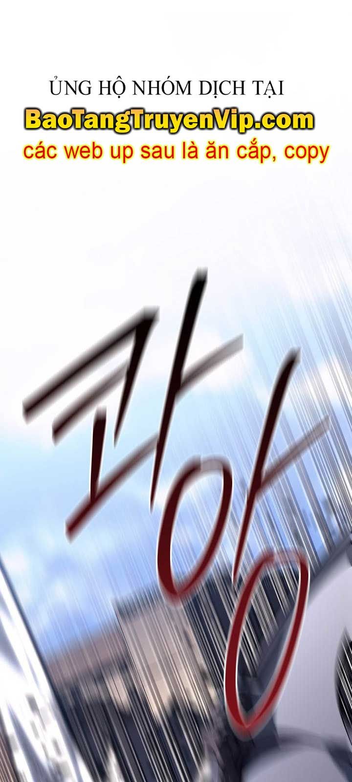 Chuyển Sinh Thành Con Ngoài Giá Thú Của Gia Đình Kiếm Thuật Danh Tiếng - Chapter 54.1 - Page 27