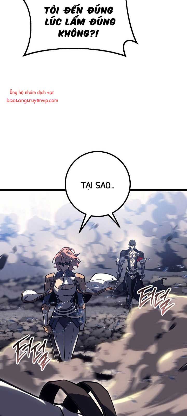 Chuyển Sinh Thành Con Ngoài Giá Thú Của Gia Đình Kiếm Thuật Danh Tiếng - Chapter 54.1 - Page 33