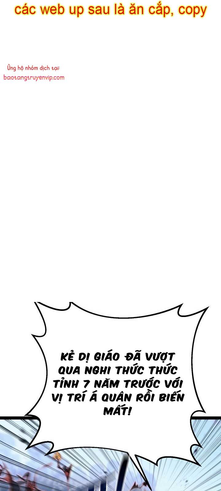 Chuyển Sinh Thành Con Ngoài Giá Thú Của Gia Đình Kiếm Thuật Danh Tiếng - Chapter 54.1 - Page 4