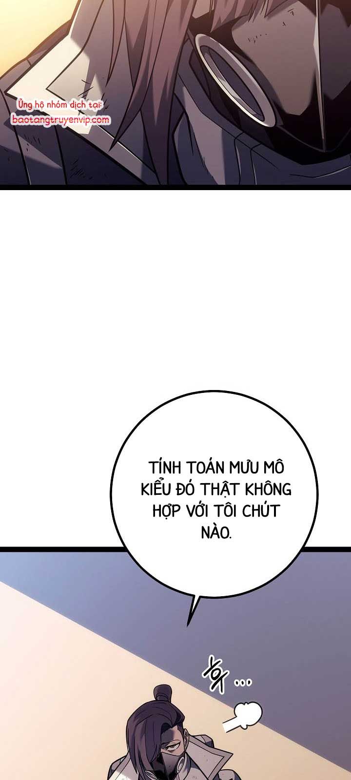 Chuyển Sinh Thành Con Ngoài Giá Thú Của Gia Đình Kiếm Thuật Danh Tiếng - Chapter 54.1 - Page 50