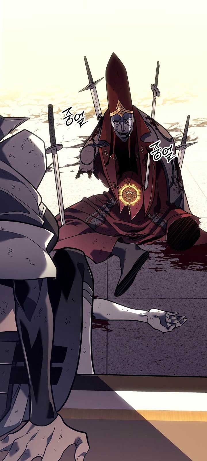 Chuyển Sinh Thành Con Ngoài Giá Thú Của Gia Đình Kiếm Thuật Danh Tiếng - Chapter 54.1 - Page 52