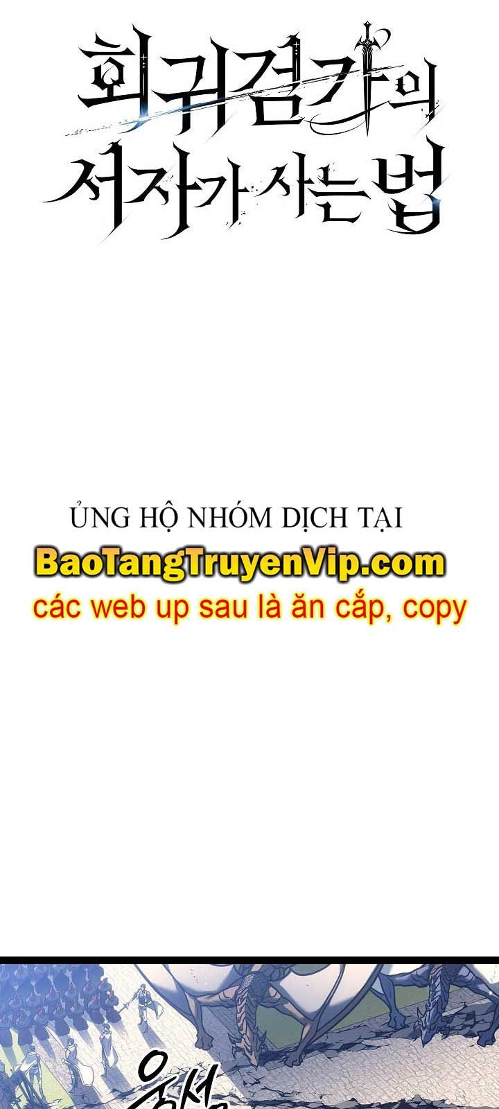 Chuyển Sinh Thành Con Ngoài Giá Thú Của Gia Đình Kiếm Thuật Danh Tiếng - Chapter 54.1 - Page 54