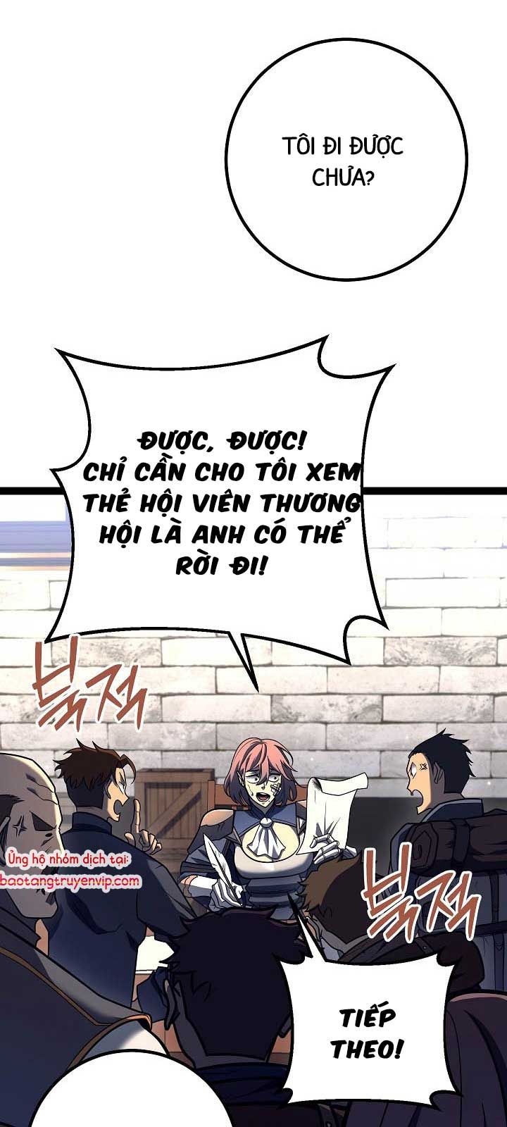 Chuyển Sinh Thành Con Ngoài Giá Thú Của Gia Đình Kiếm Thuật Danh Tiếng - Chapter 54.1 - Page 56