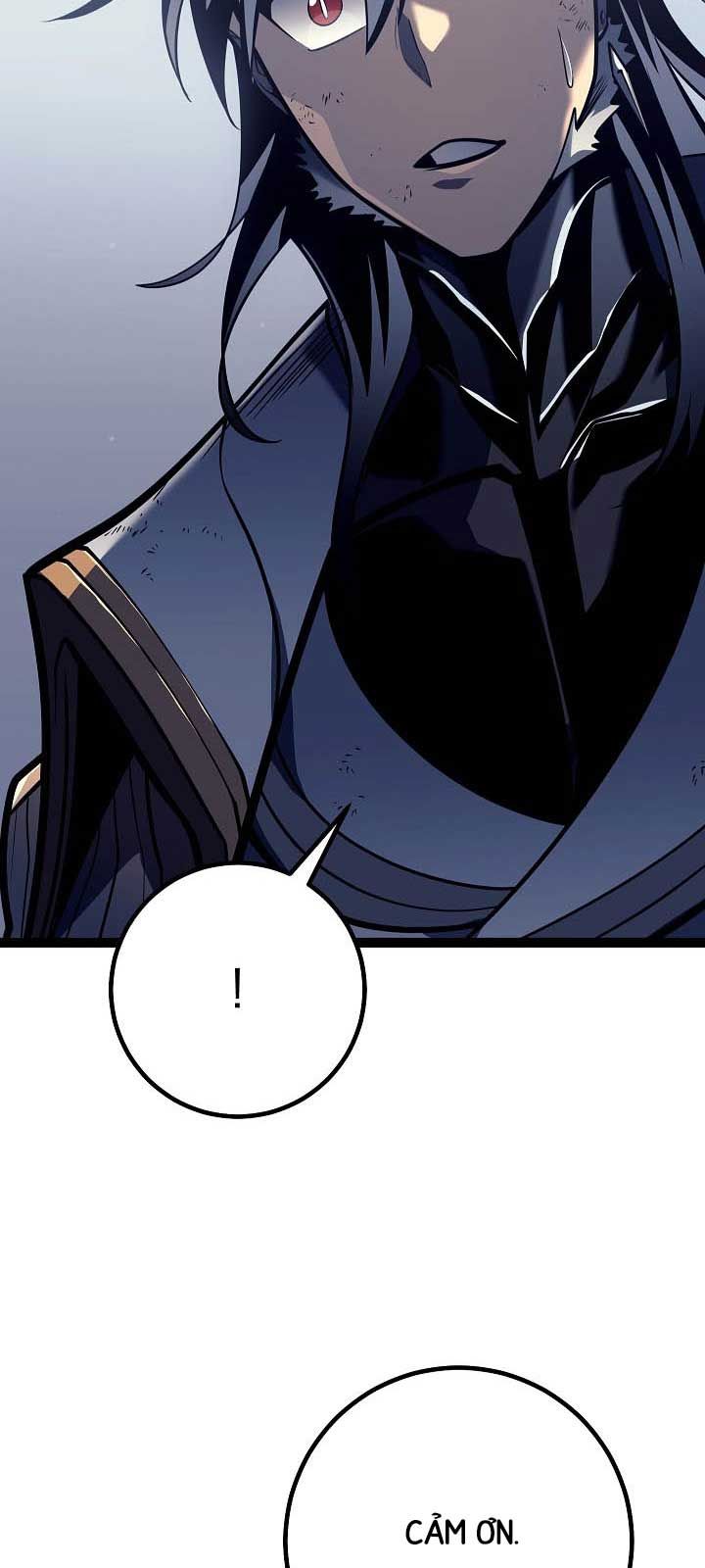 Chuyển Sinh Thành Con Ngoài Giá Thú Của Gia Đình Kiếm Thuật Danh Tiếng - Chapter 54.1 - Page 70