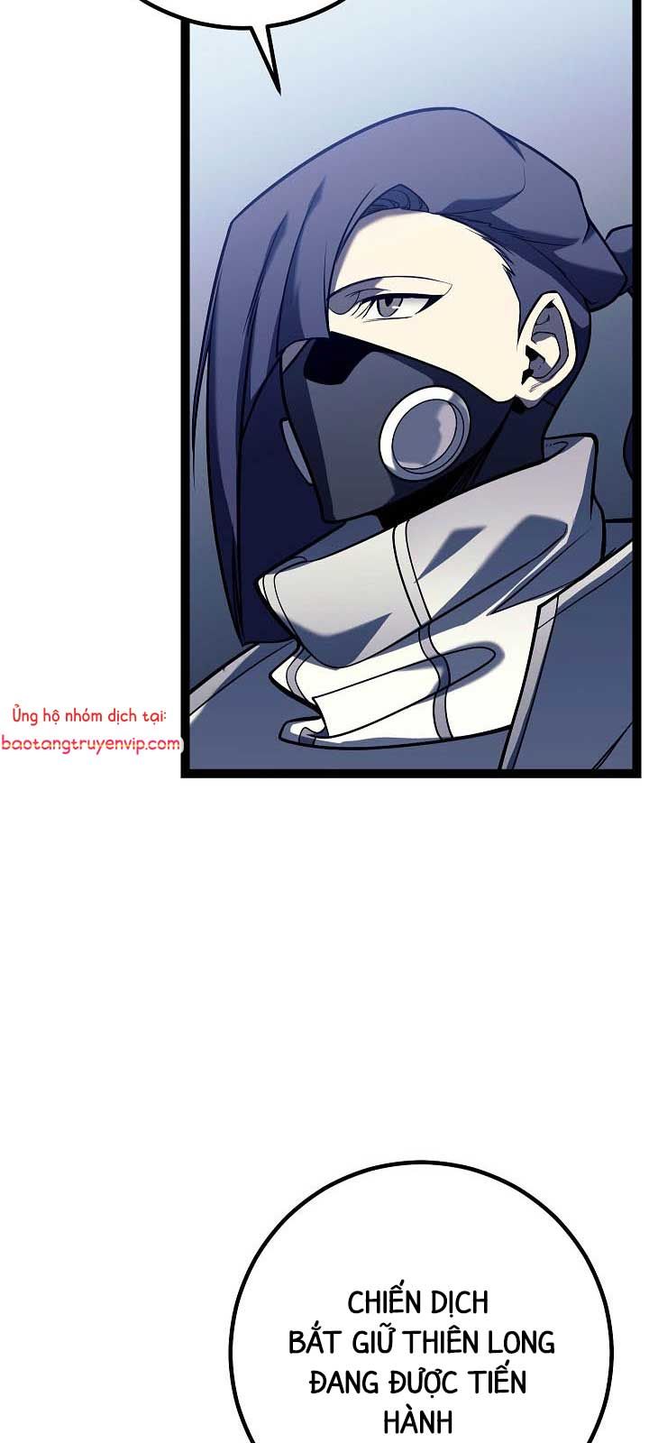 Chuyển Sinh Thành Con Ngoài Giá Thú Của Gia Đình Kiếm Thuật Danh Tiếng - Chapter 54.1 - Page 74