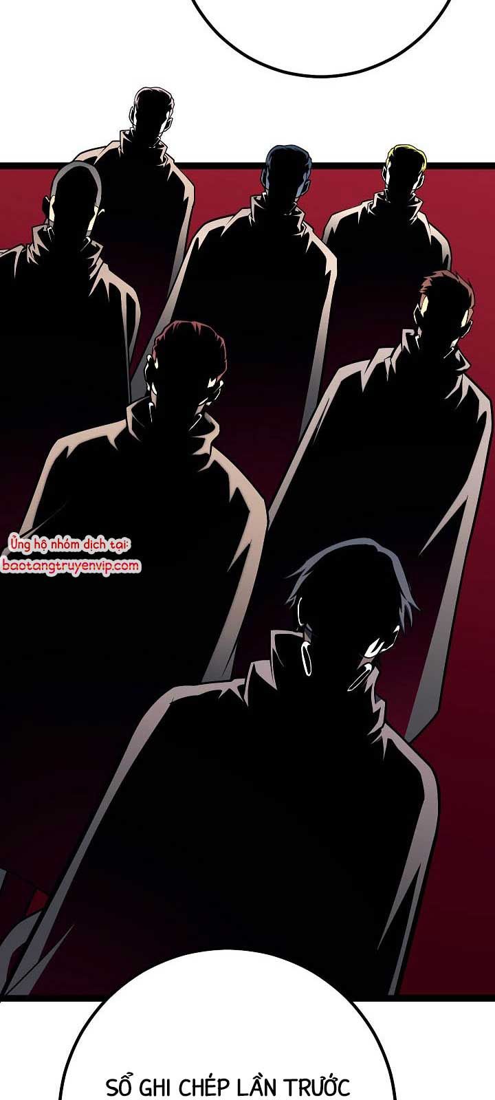 Chuyển Sinh Thành Con Ngoài Giá Thú Của Gia Đình Kiếm Thuật Danh Tiếng - Chapter 54.1 - Page 75