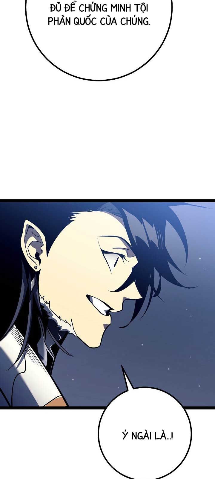 Chuyển Sinh Thành Con Ngoài Giá Thú Của Gia Đình Kiếm Thuật Danh Tiếng - Chapter 54.1 - Page 76
