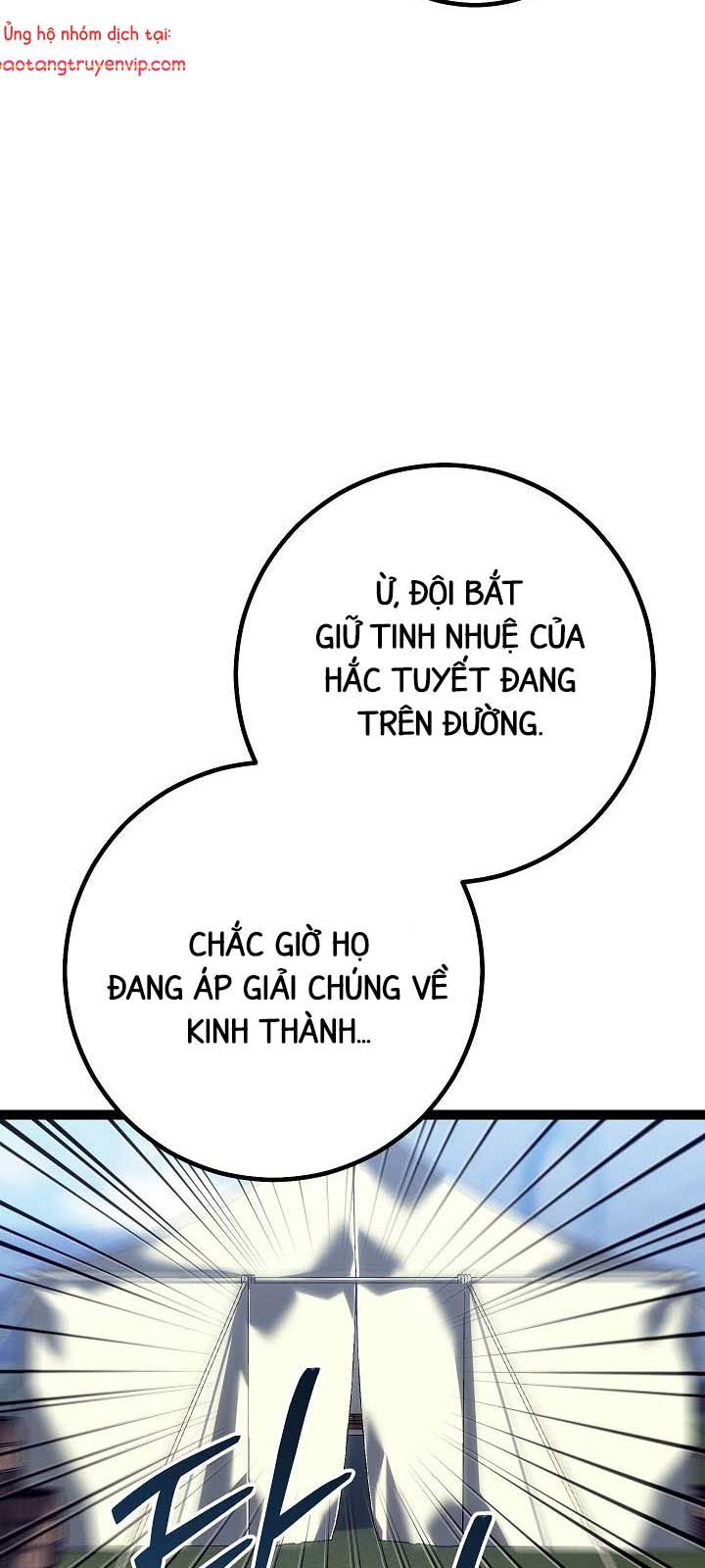 Chuyển Sinh Thành Con Ngoài Giá Thú Của Gia Đình Kiếm Thuật Danh Tiếng - Chapter 54.1 - Page 77