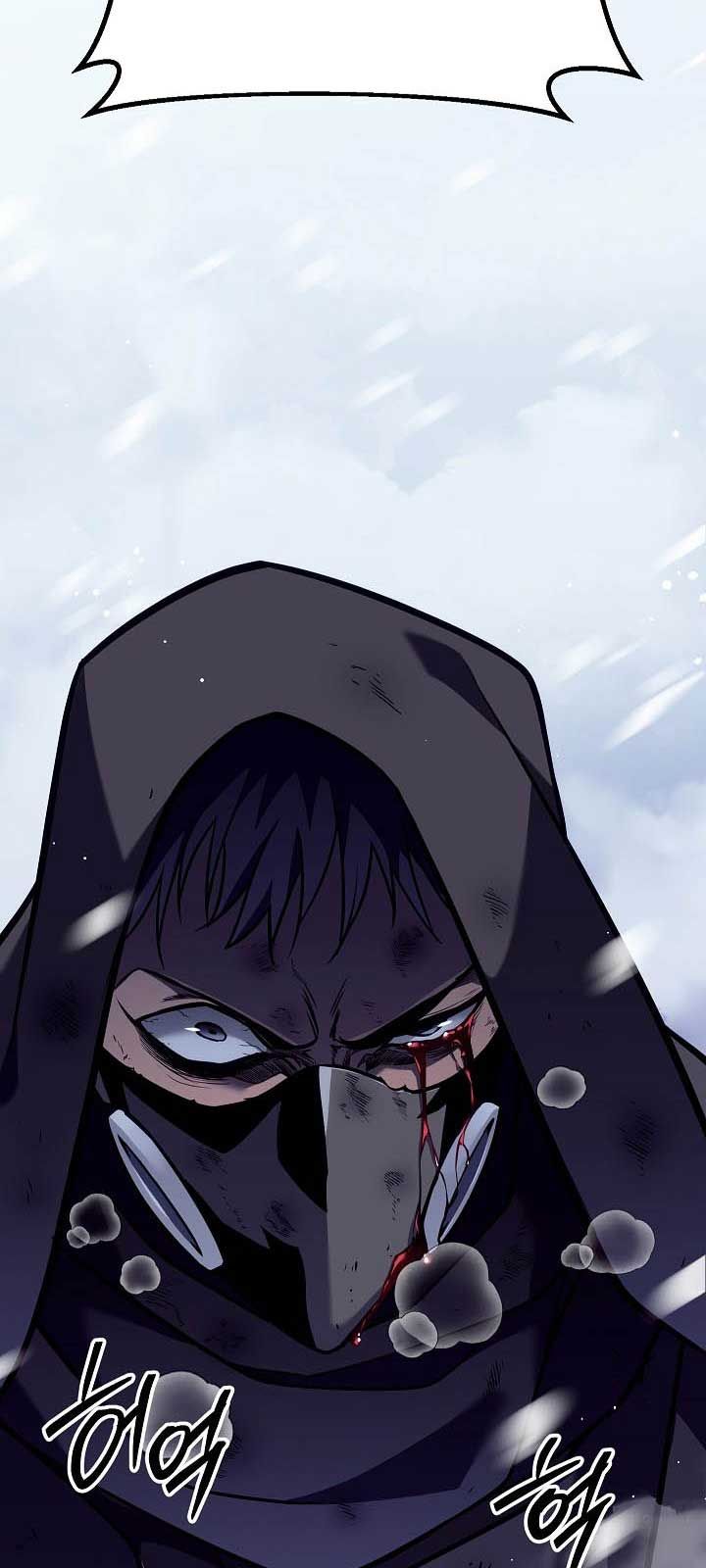 Chuyển Sinh Thành Con Ngoài Giá Thú Của Gia Đình Kiếm Thuật Danh Tiếng - Chapter 54.1 - Page 81