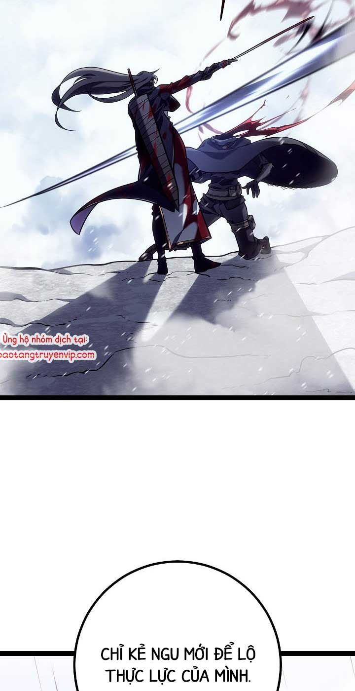 Chuyển Sinh Thành Con Ngoài Giá Thú Của Gia Đình Kiếm Thuật Danh Tiếng - Chapter 54.1 - Page 83