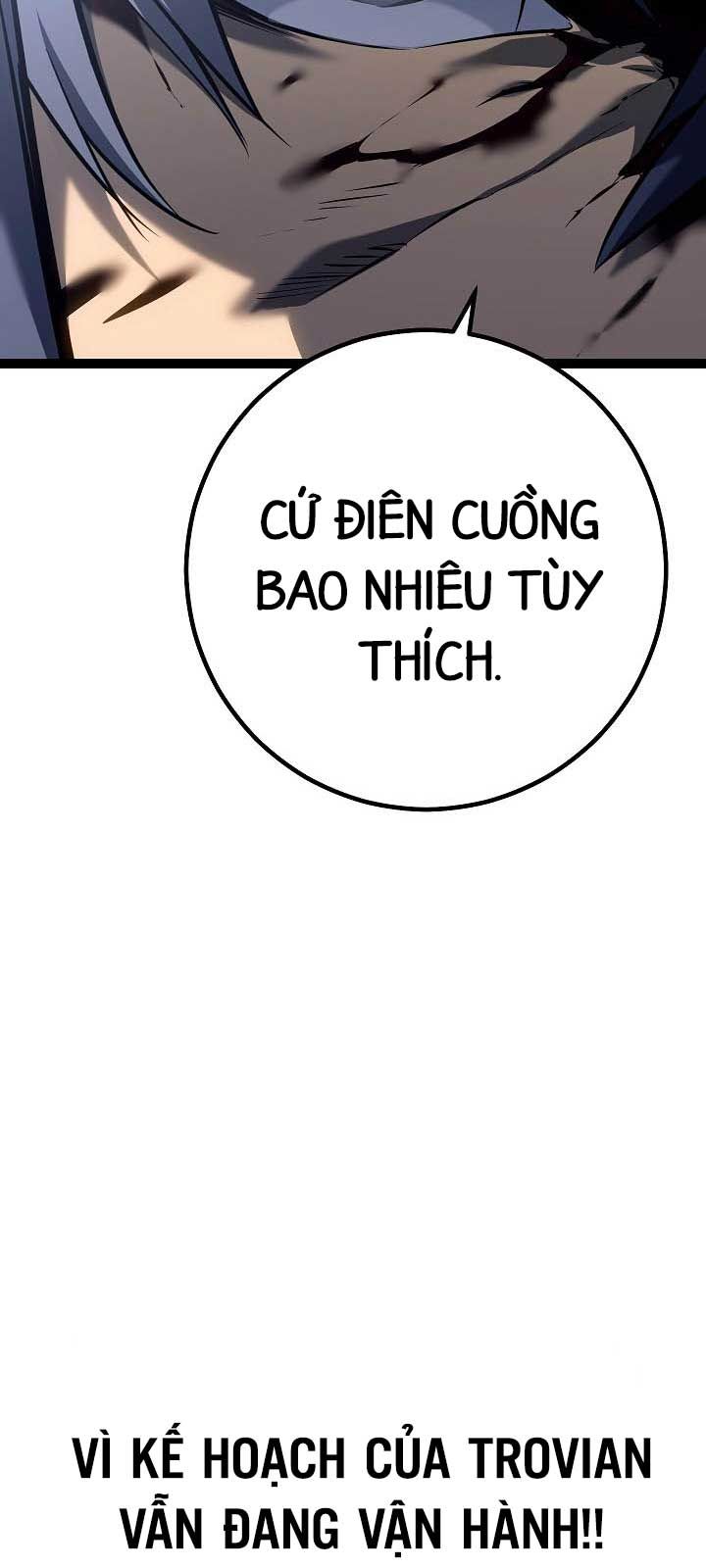 Chuyển Sinh Thành Con Ngoài Giá Thú Của Gia Đình Kiếm Thuật Danh Tiếng - Chapter 54.1 - Page 94