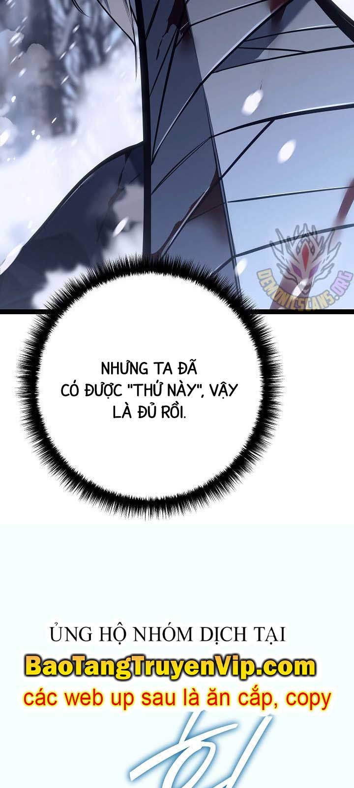 Chuyển Sinh Thành Con Ngoài Giá Thú Của Gia Đình Kiếm Thuật Danh Tiếng - Chapter 54.1 - Page 96