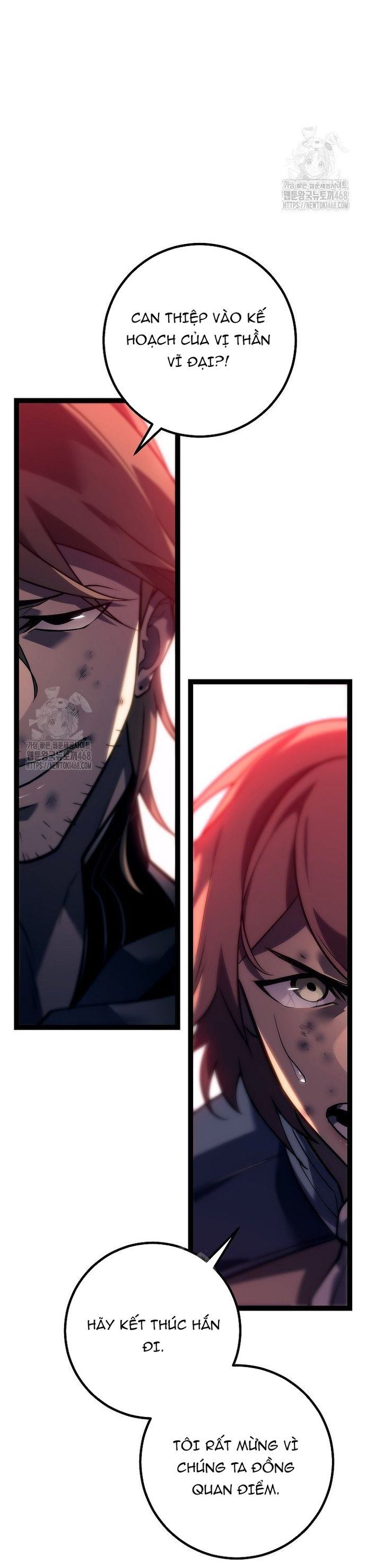 Chuyển Sinh Thành Con Ngoài Giá Thú Của Gia Đình Kiếm Thuật Danh Tiếng - Chapter 54 - Page 16