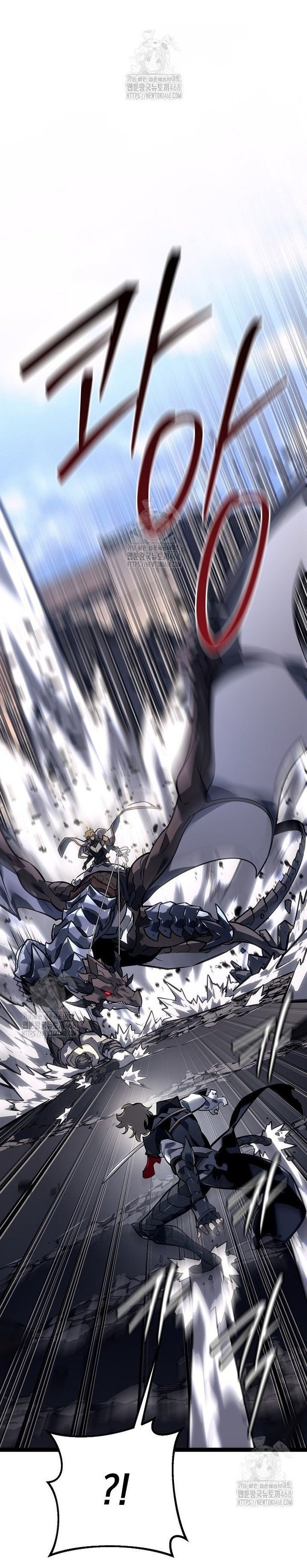 Chuyển Sinh Thành Con Ngoài Giá Thú Của Gia Đình Kiếm Thuật Danh Tiếng - Chapter 54 - Page 18