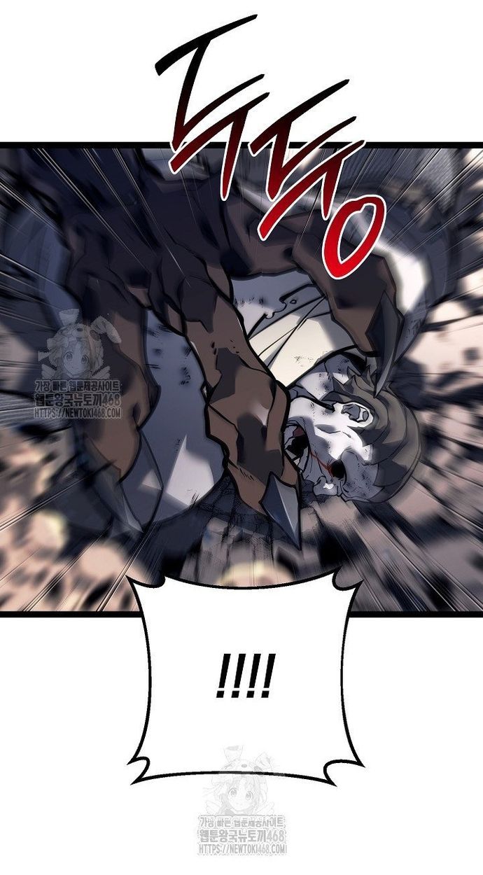 Chuyển Sinh Thành Con Ngoài Giá Thú Của Gia Đình Kiếm Thuật Danh Tiếng - Chapter 54 - Page 22