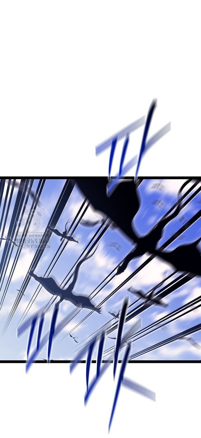 Chuyển Sinh Thành Con Ngoài Giá Thú Của Gia Đình Kiếm Thuật Danh Tiếng - Chapter 54 - Page 26