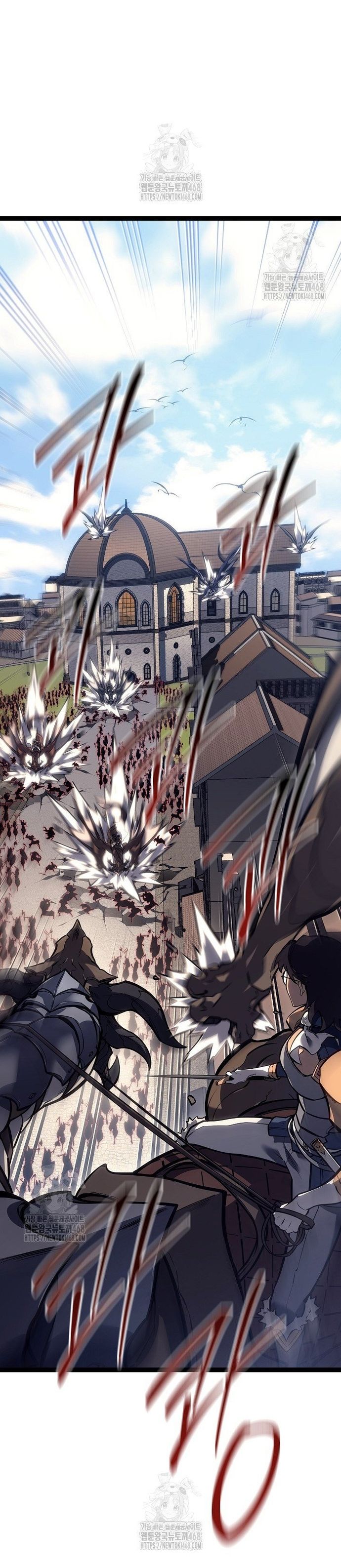 Chuyển Sinh Thành Con Ngoài Giá Thú Của Gia Đình Kiếm Thuật Danh Tiếng - Chapter 54 - Page 27