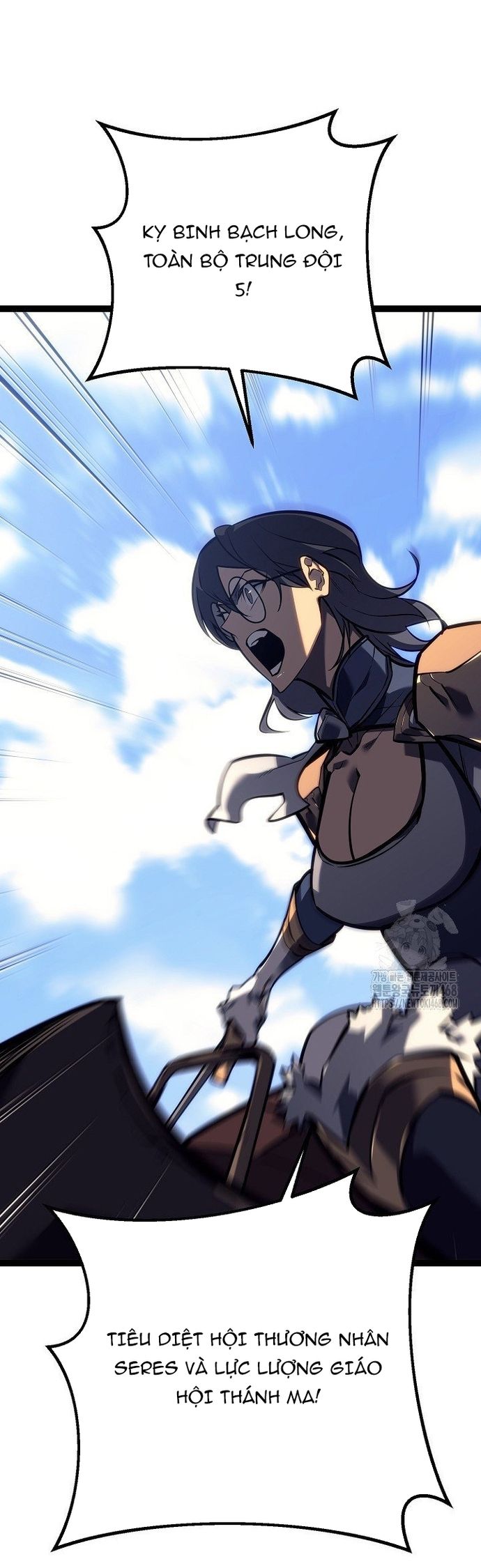 Chuyển Sinh Thành Con Ngoài Giá Thú Của Gia Đình Kiếm Thuật Danh Tiếng - Chapter 54 - Page 28