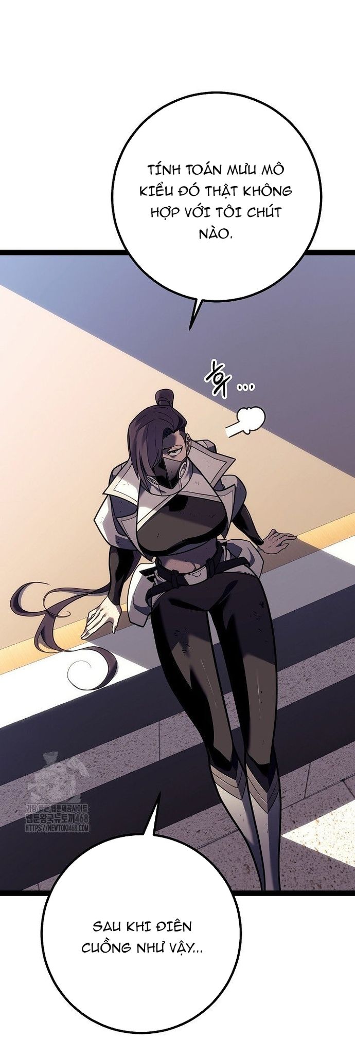 Chuyển Sinh Thành Con Ngoài Giá Thú Của Gia Đình Kiếm Thuật Danh Tiếng - Chapter 54 - Page 35