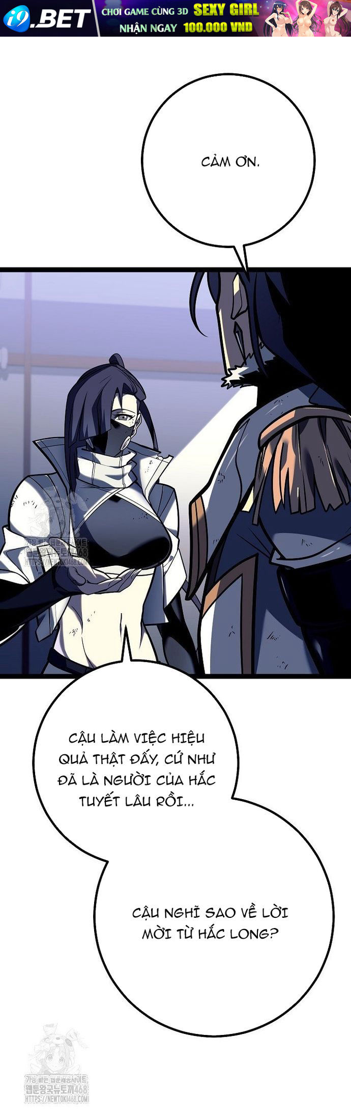 Chuyển Sinh Thành Con Ngoài Giá Thú Của Gia Đình Kiếm Thuật Danh Tiếng - Chapter 54 - Page 51