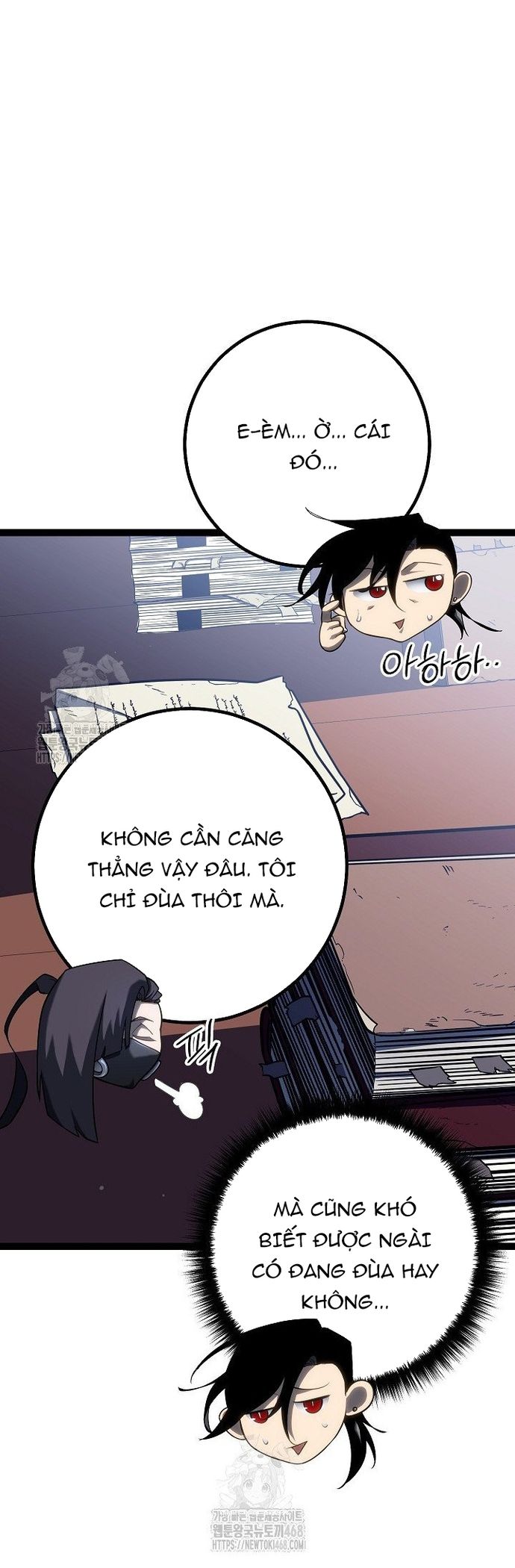 Chuyển Sinh Thành Con Ngoài Giá Thú Của Gia Đình Kiếm Thuật Danh Tiếng - Chapter 54 - Page 52