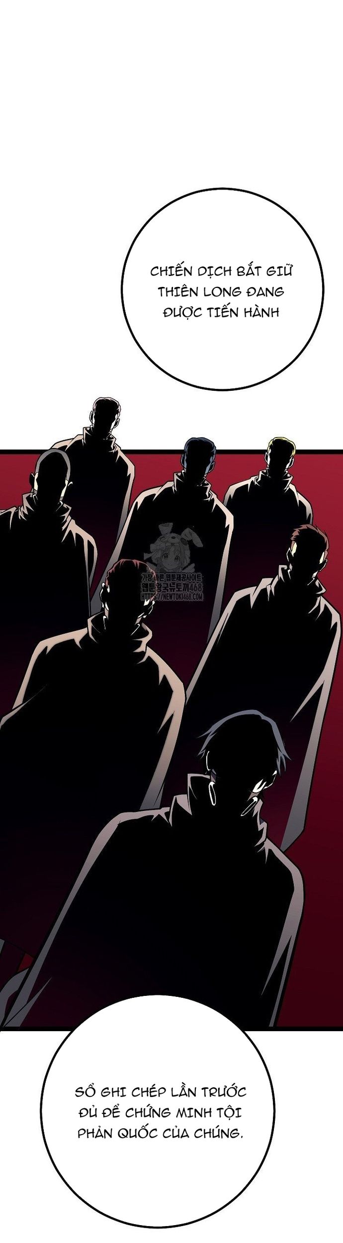 Chuyển Sinh Thành Con Ngoài Giá Thú Của Gia Đình Kiếm Thuật Danh Tiếng - Chapter 54 - Page 54