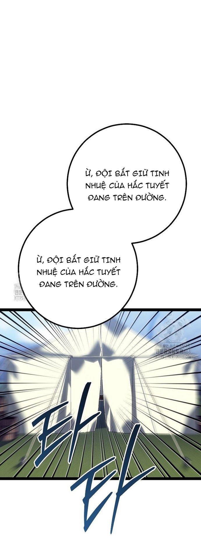 Chuyển Sinh Thành Con Ngoài Giá Thú Của Gia Đình Kiếm Thuật Danh Tiếng - Chapter 54 - Page 56